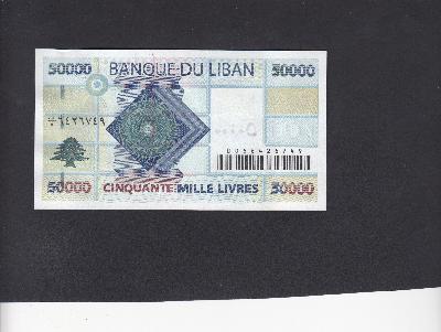 Beschrijving voorzijde: TREE